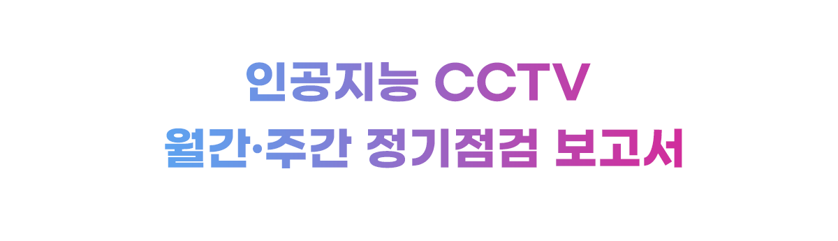 컨텐츠 이미지